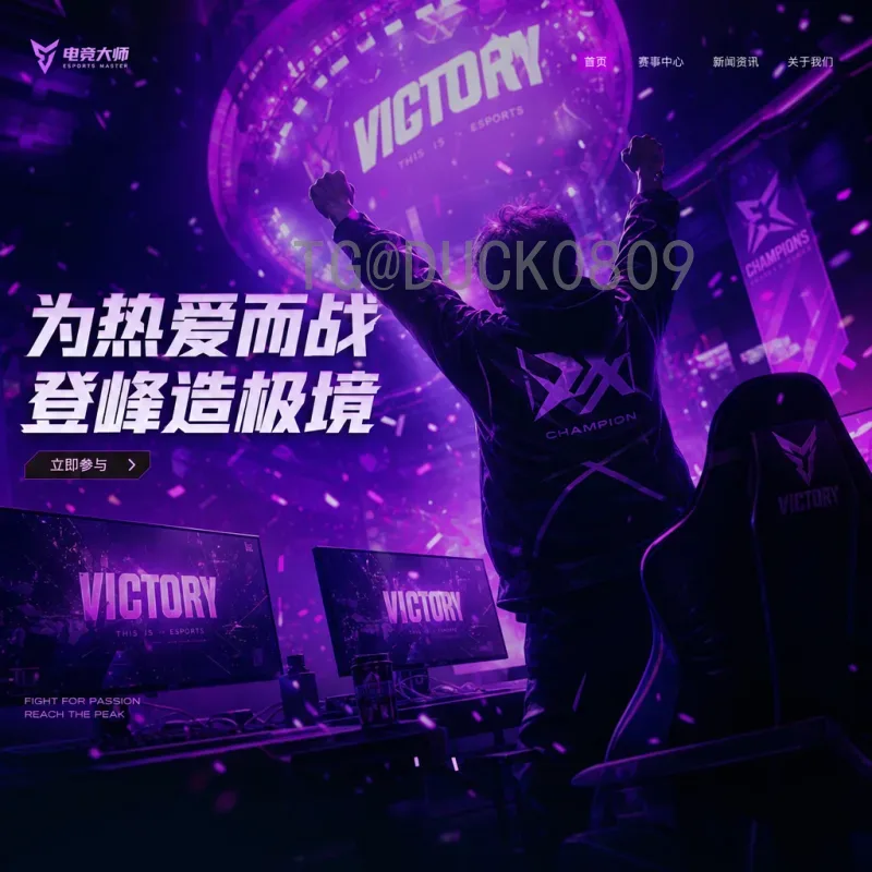 完整解析：世界杯小组赛官方赛程安排与观赛指南