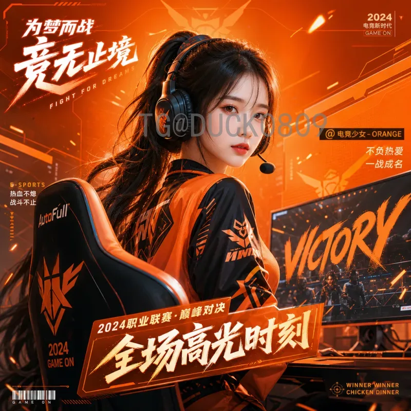 亚马尔世界杯半决赛阵容解析：西班牙新星如何重塑进攻体系